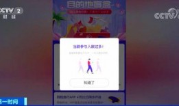 小野盲盒最新爆料,神秘新品即将揭晓，潮流收藏界再掀热潮！