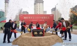 长沙大学最新爆料事件,校园事件引发社会关注