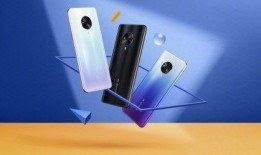 vivo s6最新爆料,性能与颜值并存，引领潮流新风尚
