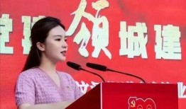 戴璐的最新爆料新闻,揭开娱乐圈惊人内幕