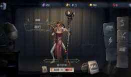 第五人格最新外观爆料,神秘外观爆料，全新角色惊艳亮相！