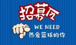 遂川爆料哥最新招聘,共筑新媒体辉煌未来！