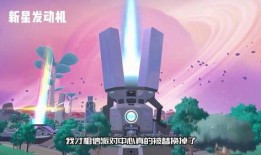 香肠派对SS9最新爆料,神秘角色登场，战局再起风云