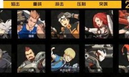 王牌战士最新爆料站,神秘英雄登场，战局再掀风云