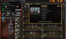 cf活动最新3月爆料,全新挑战与丰厚奖励等你来战！